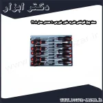 ست پیچ گوشتی ضربه خور فورس 10 عددی مدل 2108