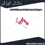 ست پیچ گوشتی ضربه خور لایت 7 عددی مدل TK 700 MO