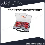 ست پیچ گوشتی فشار قوی جانزوی 7 عددی مدل DV14PP07S