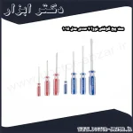 ست پیچ گوشتی نووا 7 عددی مدل 1015