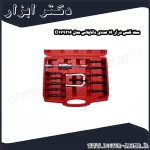 ست کنس درار 16 عددی داناپلاس مدل D179216