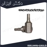 سر پیچ گوشتی آلنی فورس کوتاه مدل 17430