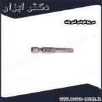 سر پیچ گوشتی آلنی ولف