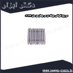 سر پیچ گوشتی جیتک دو سر چهارسو مدل 030323