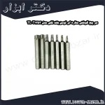 سر پیچ گوشتی ستاره ای توسن بلند تکی مدل T1253 TL