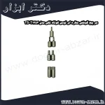 سر پیچ گوشتی ستاره ای توسن کوتاه تکی مدل T1253 TS