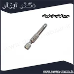 سر پیچ گوشتی ستاره ای ولف