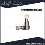 سر پیچ گوشتی فورس دو سو مدل 1230