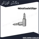 سر پیچ گوشتی فورس چهارسو مدل 121