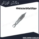 سر پیچ گوشتی ولف یکسر دوسو مدل Plus