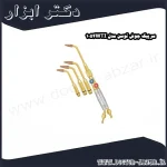 سرپیک جوش توسن مدل 1054WTI