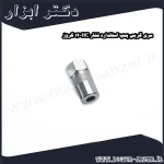 سری گریس پمپ استاندارد فشار HC 12 گروز