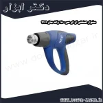 سشوار صنعتی ان ای سی 1800 وات مدل 4111