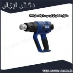 سشوار صنعتی ان ای سی 2000 وات مدل 4112