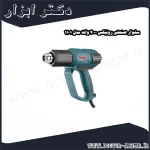 سشوار صنعتی رونیکس 2000 وات مدل 1101