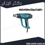 سشوار صنعتی رونیکس 2000 وات مدل 1105