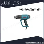 سشوار صنعتی رونیکس2000 وات مدل 1103