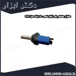 سشوار صنعتی پلی اتیلن شمس 1600 وات مدل 1272