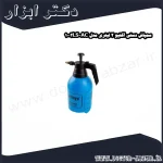 سمپاش دستی اکتیو 2 لیتری مدل AC 1002LS