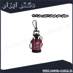 سمپاش دستی هیوسان 4 لیتری مدل S 4L