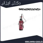 سمپاش دستی هیوسان 9 لیتری مدل S 9L