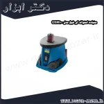 سنباده استوانه ای شپخ مدل OSM100