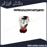 سنباده زن چندکاره محک 75 میلی متر مدل MFG 40