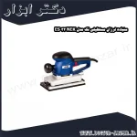 سنباده لرزان مستطیلی نک مدل NEK 32 ES