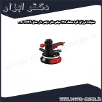 سنباده لرزان گرد محک 215 میلی‌ متر دیمر دار مدل DWS 215