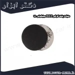 سنباده پشت کرکی B.K.H سیلیکونی 180