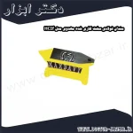 سندان فولادی سخت کاری شده مهدوی مدل HCIf