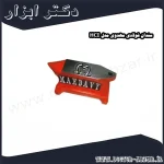 سندان فولادی مهدوی مدل HCI