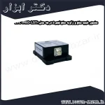 سنسور شیب سنج و زاویه سنج نجم 5 درجه مدل ETC PRO LST1