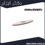 سنگ تیز کن نارکس مدل 895002