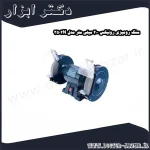 سنگ رومیزی رونیکس 200 میلی متر مدل 3502N