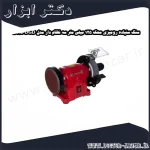 سنگ سنباده رومیزی محک 125 میلی متر سه نظام دار مدل DGD 125 2