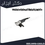 سنگ فرز هیوندای فرز آهنگری 2200 وات مدل 3228 G