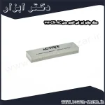 سنگ چاقو تیز کن اکتیو مدل AC 7720CN