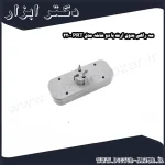 سه راهی بدون ارت با دو شاخه مدل PRT 2200