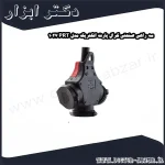 سه راهی صنعتی کرال پارت الکتریک مدل PRT 1027