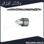 سه نظام آچاری B16 ریزو 13 میلی متر ته کونیک مدل CK13B16