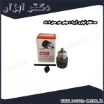 سه نظام آچاری آروا 10 میلی متر مدل 5904