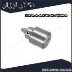 سه نظام آچاری فلای ایگل 4 میلی متر مدل J224