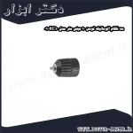 سه نظام اتوماتیک توسن 10 میلی متر مدل KC10 01