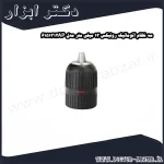 سه نظام اتوماتیک رونیکس 13 میلی متر مدل 6151312AP