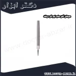 سوهان آهن ساب نیم گرد ولف