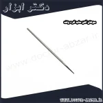 سوهان آهن ساب گرد ولف