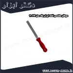 سوهان مهندسی تخت ایران پتک مدل PB 21