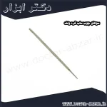 سوهان چوب ساب گرد ولف