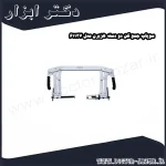 سوپاپ جمع کن دو دسته هزبرن مدل 61137